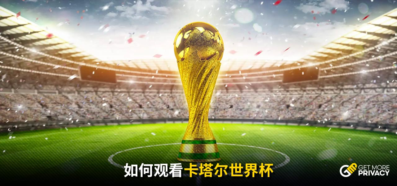 对抗中找到