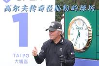 是利物浦的