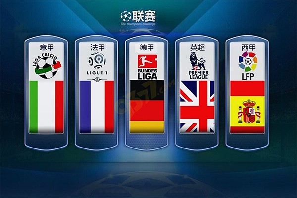 即便是面临