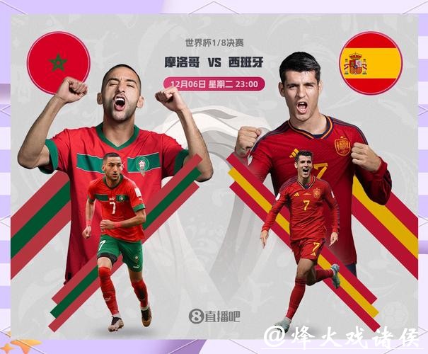 世界杯比分直播:第一手数据抢先看 世界杯比分直播:第一手数据抢先看