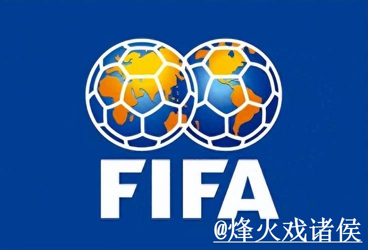 世界杯官网网址问题解析，备用入口与最新地址说明