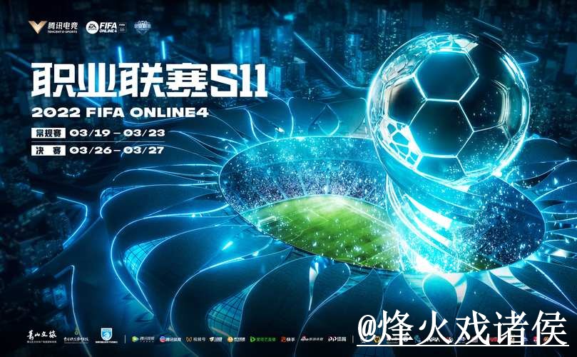 世界杯APP官网常见问题整理，版本选择和安装问题说明