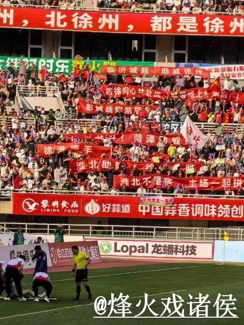 2026世界杯直播盘口入口更新,赔率区别和滚球盘口整理 2026世界杯直播盘口入口更新,赔率区别和滚球盘口整理