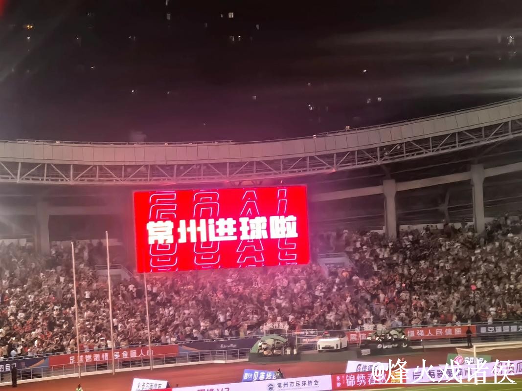 2026世界杯直播盘口入口更新,赔率区别和滚球盘口整理 2026世界杯直播盘口入口更新,赔率区别和滚球盘口整理