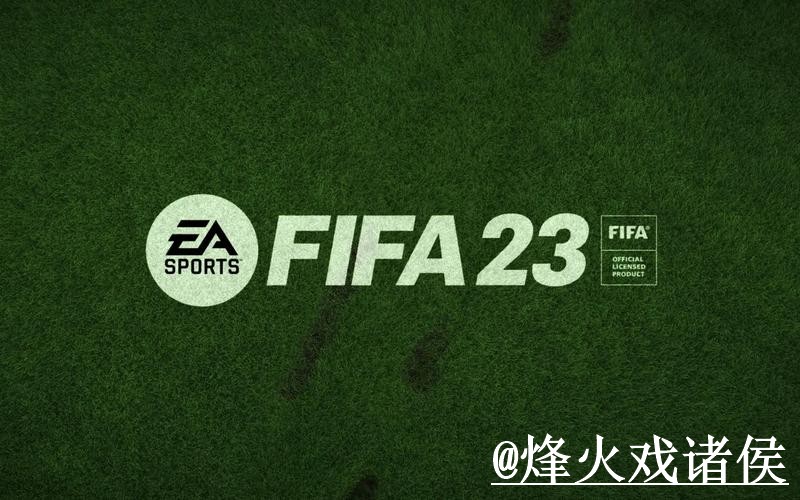 美加墨世界杯竞猜平台入口整理，手机端进入与入口更新参考