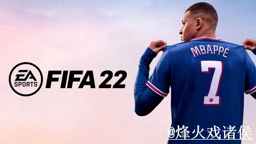 2026世界杯外围地址新手指南，新手规则和备用入口整理