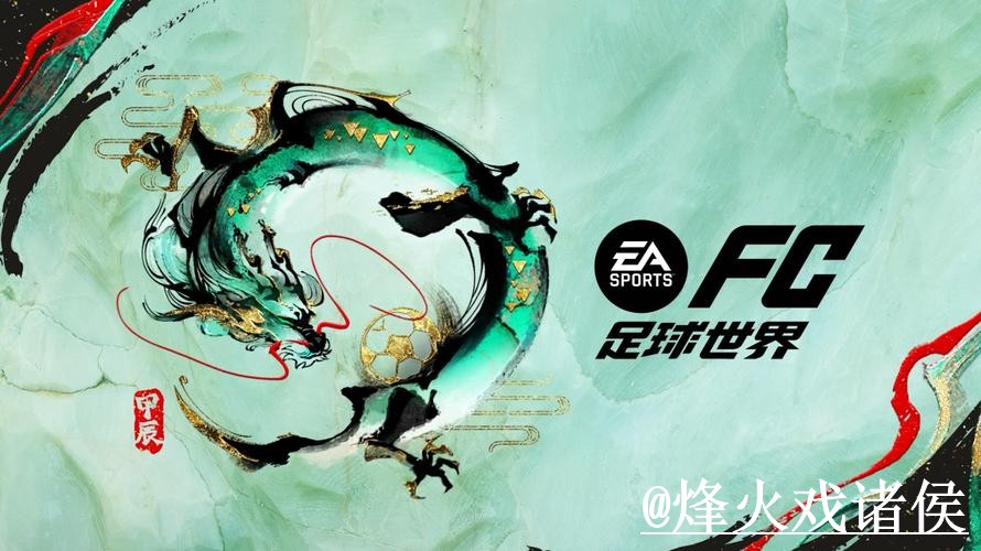 2026世界杯外围网址最新整理,平台稳定性和地址变化一次看懂 2026世界杯外围网址最新整理,平台稳定性和地址变化一次看懂